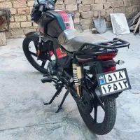 موتور ایردکو ثلاث