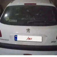 206 تیپ ۲ -۹۷ -۱۰۵ تا کار