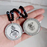 آویز ماشین