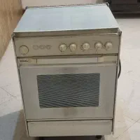 فرگاز