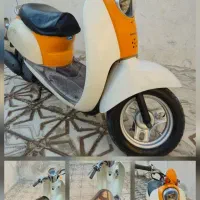 هوندا اسکوپی