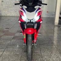 هندا وینر ایکس ۱۵۰