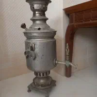 سماور زغالی قدیمی