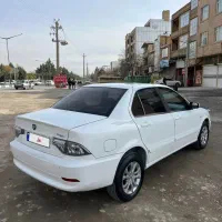 سورن پلاس دوگانه