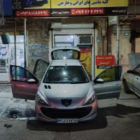 قفل سازی ونصب شیشه اتومبیل «اتحاد»   (پیرنمکی)