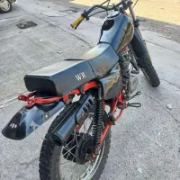 موتور اکسل