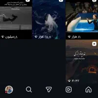 فروش پیج اینستاگرام