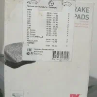 لنت ترمز بی ام و اصلی  i 318