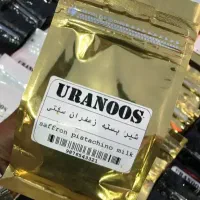 نوشیدنی گرم پودری