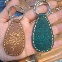 جاسوییچی چرم و پلکسی تبلیغاتی دست دوز