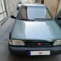 هاچبک 77 عروسک کره ای