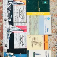 تعدادی کتاب معماری به صورت تکی و عمده