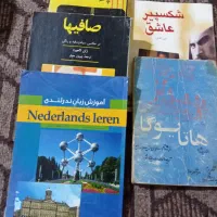تربت جام