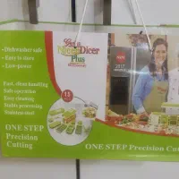 نایسر دایسر پلاس اصل