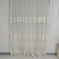 دو تیکه پرده سالم