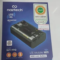 مودم جیبی NZT-99G با ضمانت