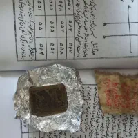 سرکتاب طالع . استخاره