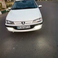پرشیا فول سفارشی مدل 1402