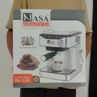 اسپرسو ساز