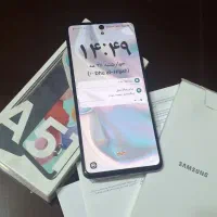 سامسونگ A51+آداپتور ۱۵ وات