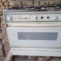 یک عدد فرگاز کمکار