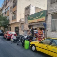 ملک۱۲۰متر تجاری دار مجیدیه خیابان لشگر