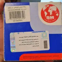 رینگ موتور زانتیا تعمیر دوم SM