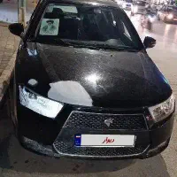دنا اتومات ۱۴۰۲
