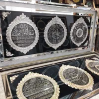 تابلو شاینی ۳ایات