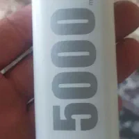 پاوربانک