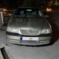 فولکس گل ۸۴