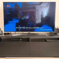 میز تلویزیون