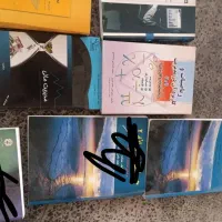 کتاب|کتاب و مجله آموزشی|فردیس, فردیس|دیوار