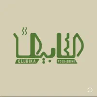 استخدام آشپز فست فود ( تک شیفت ، 2 شیفت )