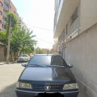 ۴۰۵