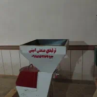 اسیاب  صنعتی  فروشی