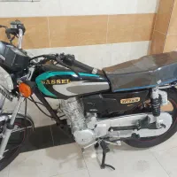 باسل ۱۲۵سی سی