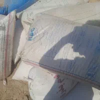 اهواز سراه