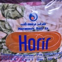 پتو نرمینه یک نفره