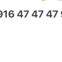 0916 47 47 47 9