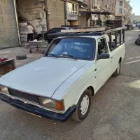 پیکان وانت