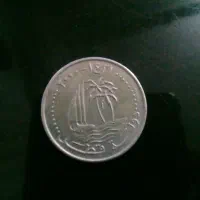 سکه