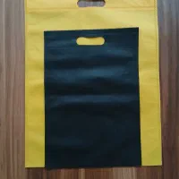 بگ پار چه ای ، نمایش نامتان در همه جا