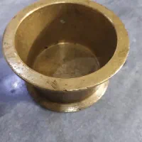 هاون