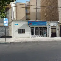 فروش مسکونی و تجاری شهرک غرب