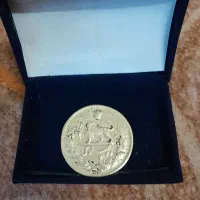 سکه