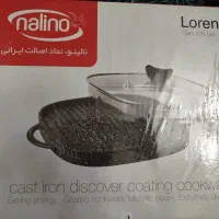 تابه گریل دو طرفه در دار