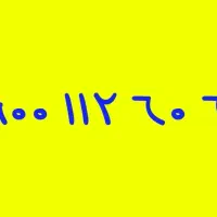 09001126060