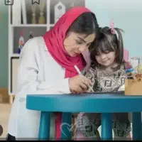 پرستار کودک هستم