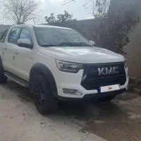 KMC T8